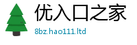 2025精准资料大全免费因新澳门天天彩免费精准大全谜语